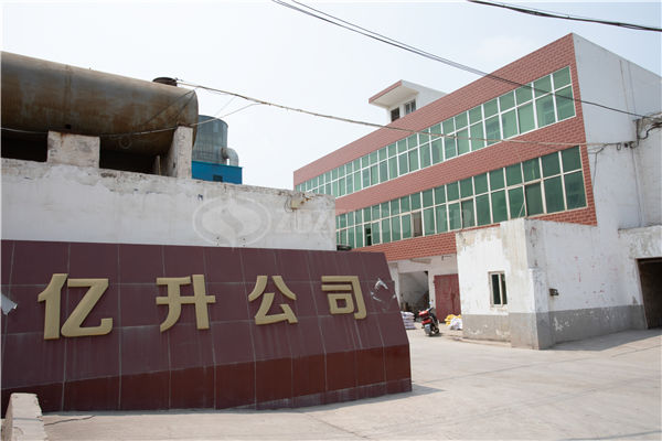 中國鍋爐網