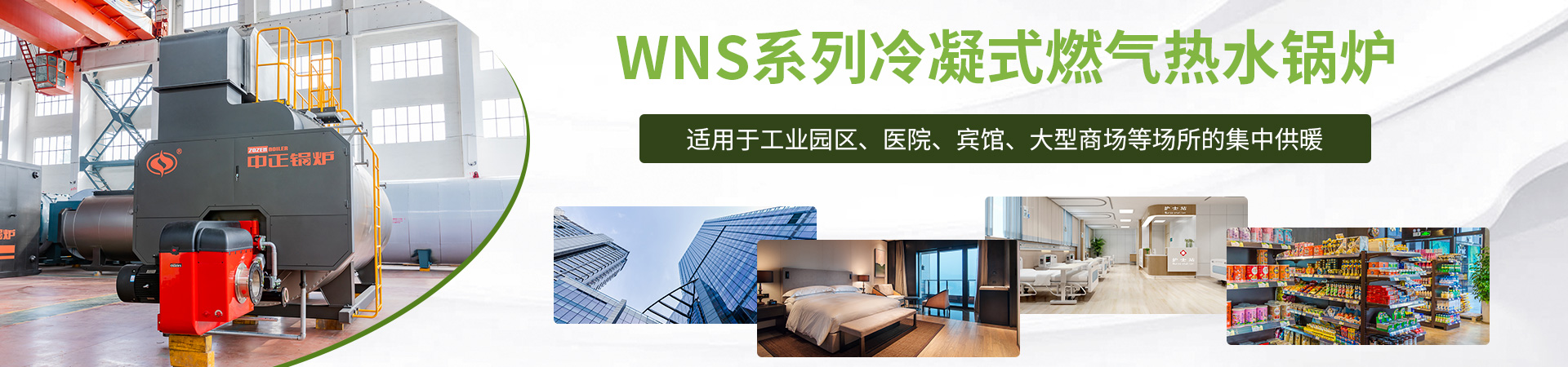 成人深夜免费视频家